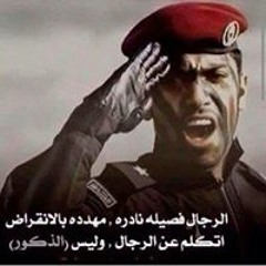 abdulrahman