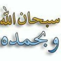 يانفسي توبي