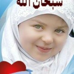 الفردوس الاعلي