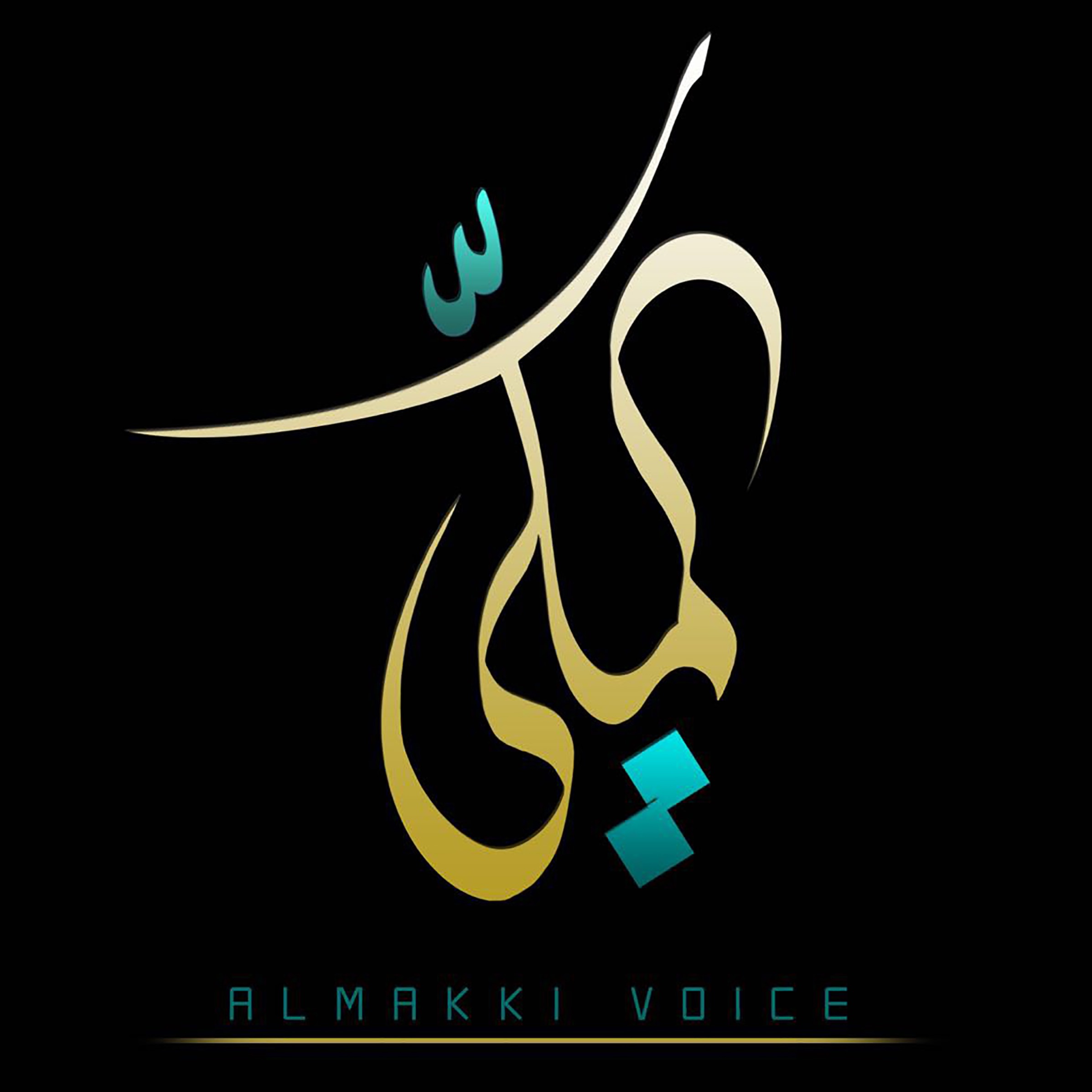 ALMAKKI VOICE