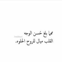 عم ياصياد
