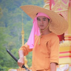 Phen Seng