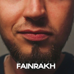 Michael Fainrakh