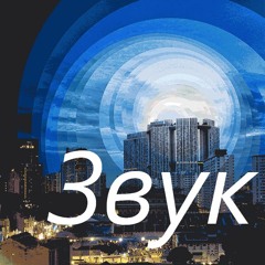 3ByK