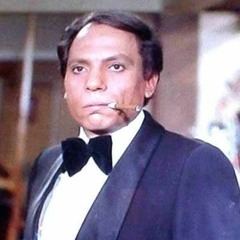 ابو حلموس .. حظ