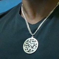 amir omar
