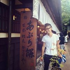片平建