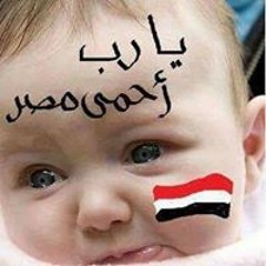 hala