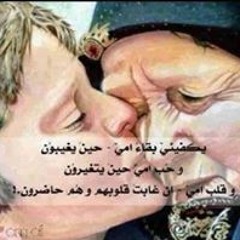 طالبة الجنه طالبة الجنه