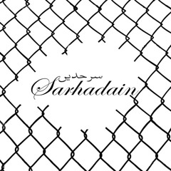 Sarhadain