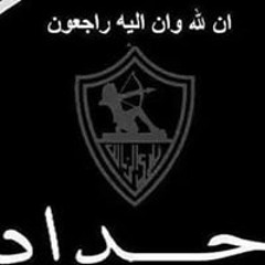 Hesham Essam