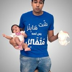 mohabta