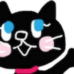ma