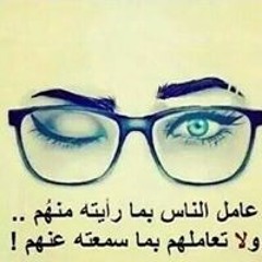 توفي فروتي