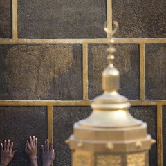 2-1435 المؤذن عبد المجيد السريحي