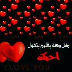 شعبى