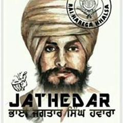 Manmeet Singh