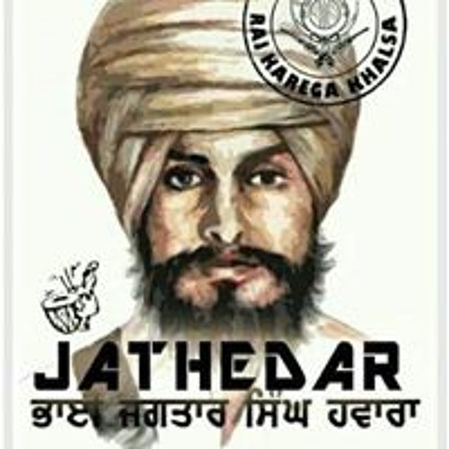 oh Aad jugad jugah jug poora parmeshar_ BhaiManjeetSinghJeeGlasgow