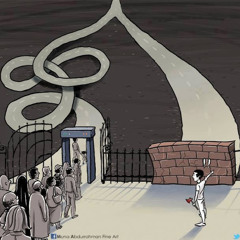 ‫حازم حازم‬‎