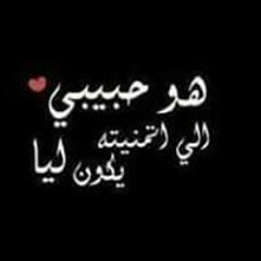 متعتزرش
