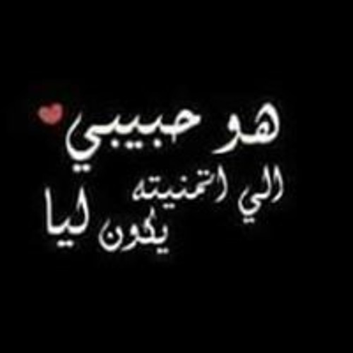 متعتزرش