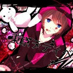 [ 6 Vocaloid ] Paradichlorobenzene [Project Diva Extend].mp3