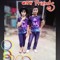 Duyy'x Tân's