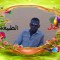 المعز عبدالله ودميامي