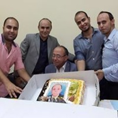 Emad Atia