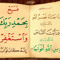 Ss1234555 Ss1234555