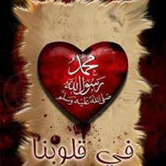 IbRahim Foaad