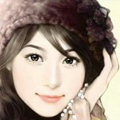 Aya Maher