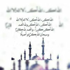 Ahmad Sief