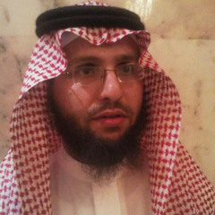 ‫المحامي محمد الحقيل‬‎