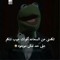 Ramy Elesawy