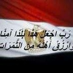 حمدى فتحالله