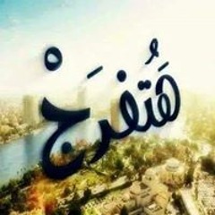 عبدالله محمود سعيد