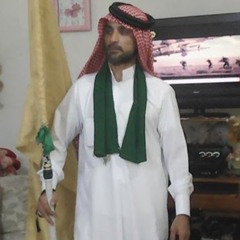 ‫طارق البركه البراء‬‎