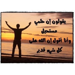 ‫غدو عبدالله‬‎