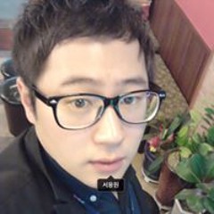 서용원