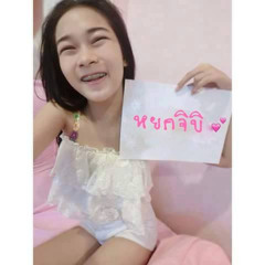 HONGTONG*NL