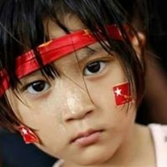 မယ္မင္းႀကီးမ ဇဇ