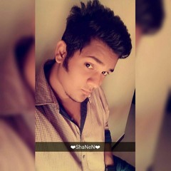 Shamim Ahmed