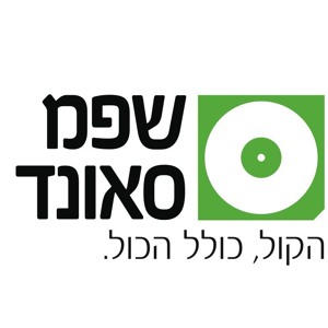 מזרחי טפחות להורדה