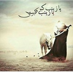 Ali
