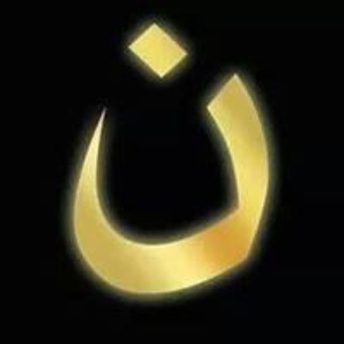 Blessed is the Man (Psalm 1)