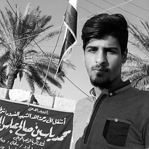 سالار وصهيب السامر وجي فاير مو قصة اعوفك -