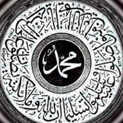 ibrahim