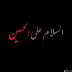 imahdi