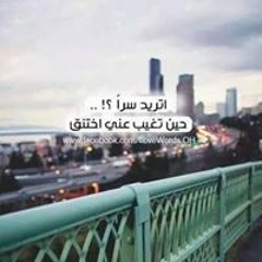احمد